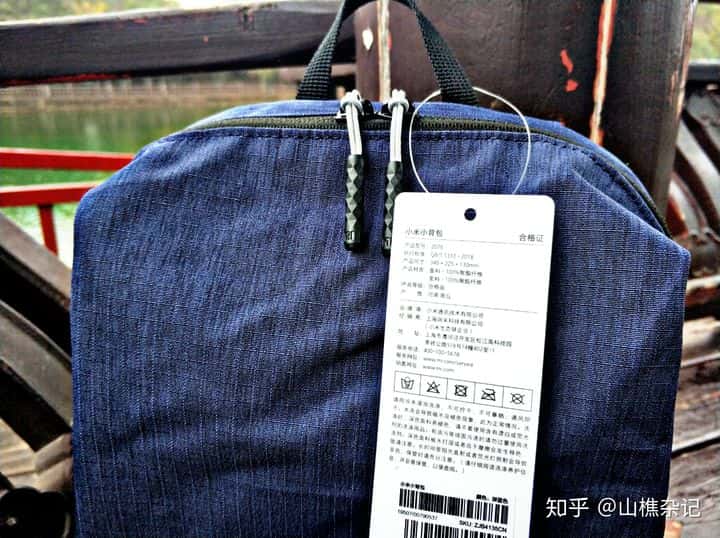 【出行必備——小米小背包開箱評測】  第8張