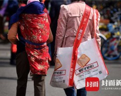 成都糖酒會出新寵啦！尼龍大挎包（無紡布跨肩袋），你背了沒？